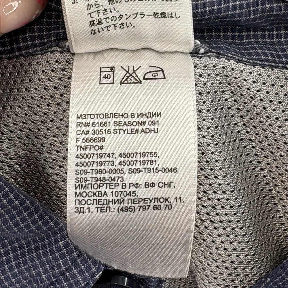 The North Face Modal Blend Shirt Mens Sz XL Blue Short Sleeve Button Down Hike